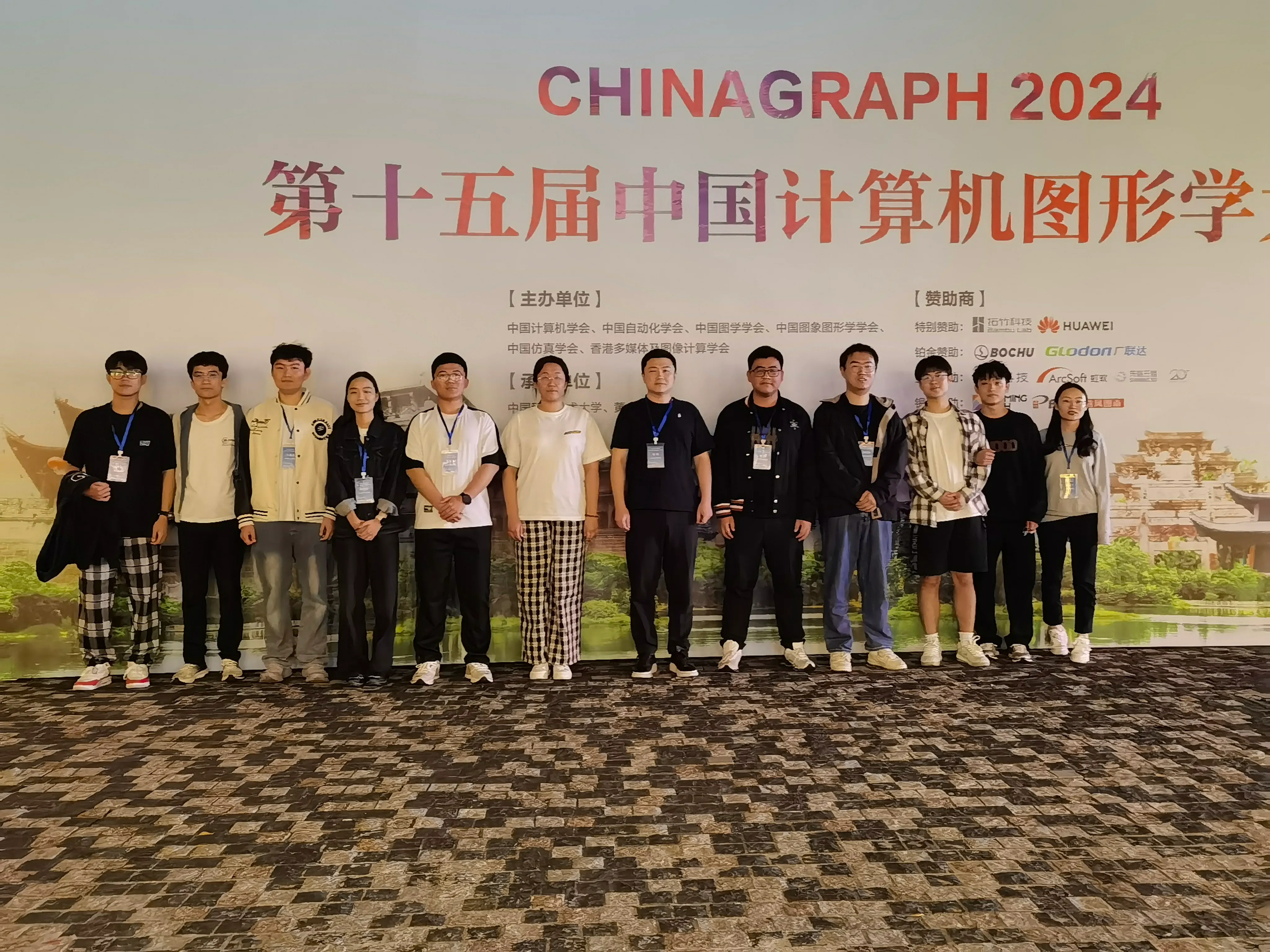 CHINAGRAPH