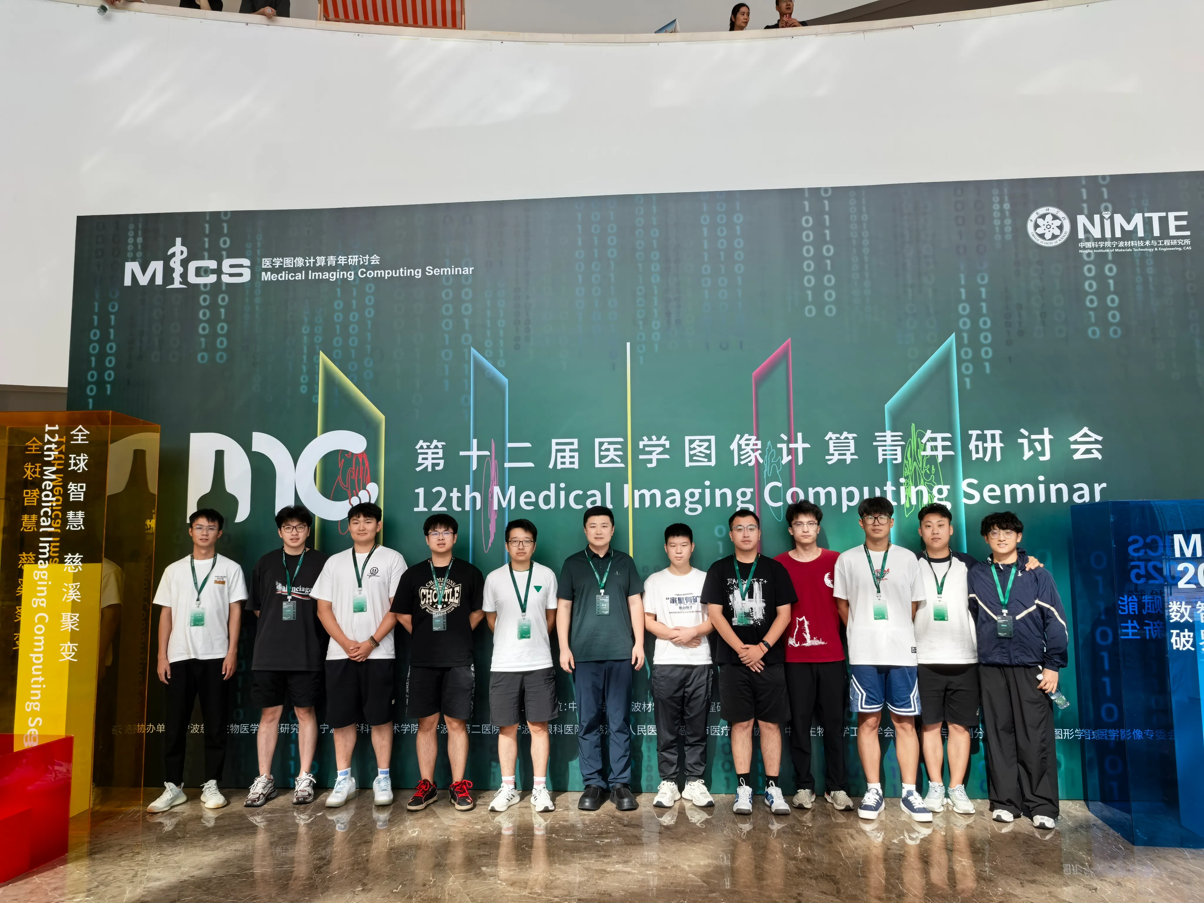 MICS